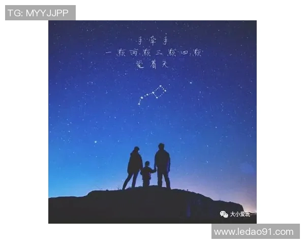 巴西足球明星的璀璨星空与他们的传奇故事探寻