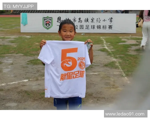 彩旗足球明星背后的故事与成就揭秘