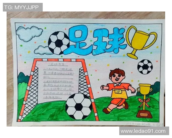 猜猜这位足球明星的经典动作与风格，挑战你的足球知识与观察力