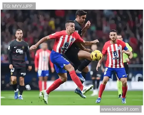 埃尔切与马竞对决前瞻及比分预测分析